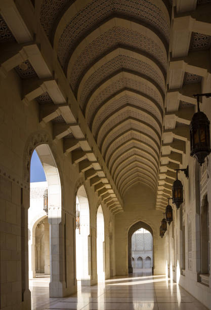 istock Muscat, Oman. Sultan Qaboos Grand Mosque 1145060698