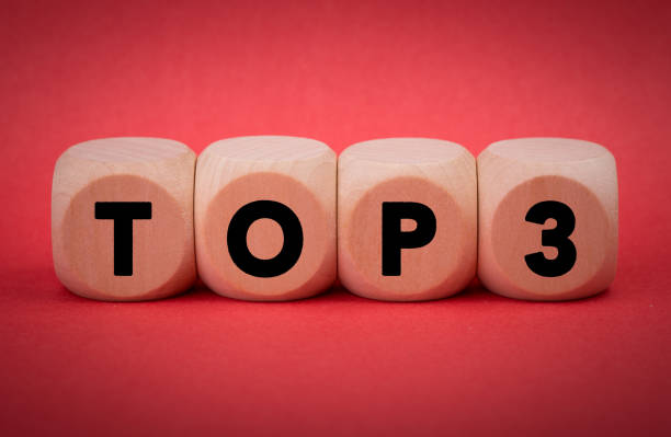 istock Wooden Blocks With Top 3 Text 1145176238