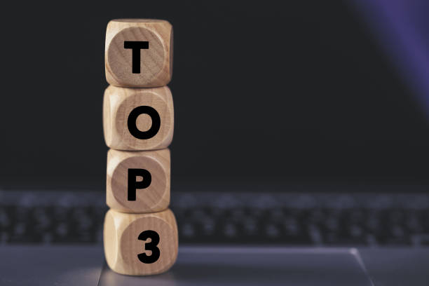 istock Wooden Blocks With Top 3 Text 1145176291