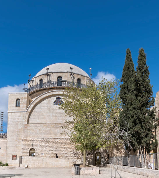 istock Hurva Synagogue in Old Jerusalem City 1145193352