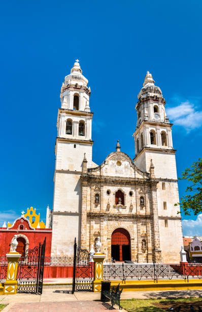 istock Campeche Cathedral in Mexico 1145198173