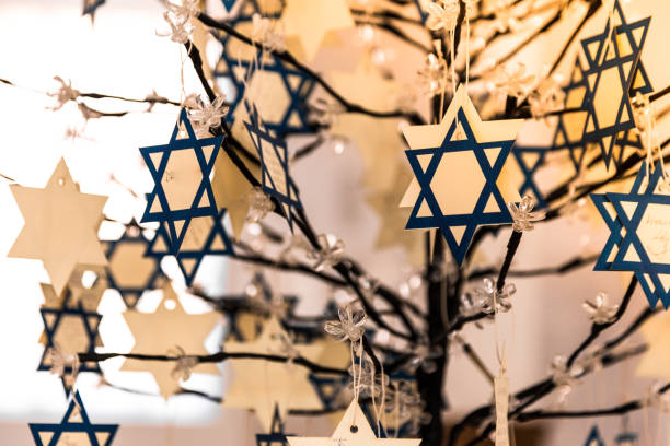 Jewish Star of David Decoration with Sunbeam
