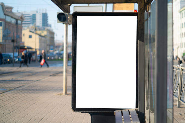 istock Vertical billboard lightbox in the city. 1145236298