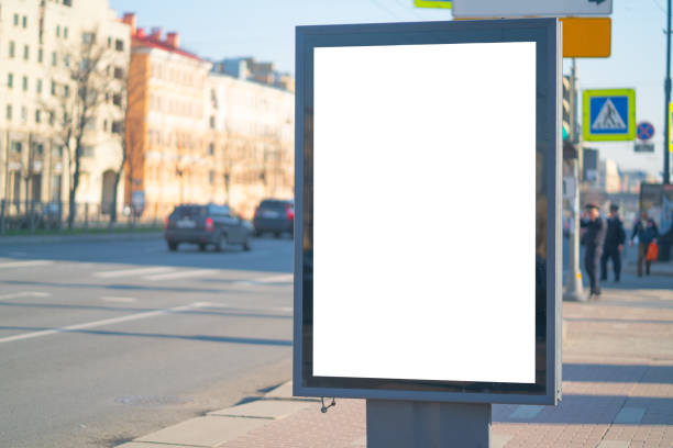istock Vertical billboard lightbox in the city. 1145236308