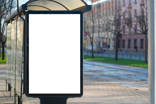 istock Vertical billboard lightbox in the city. 1145236314