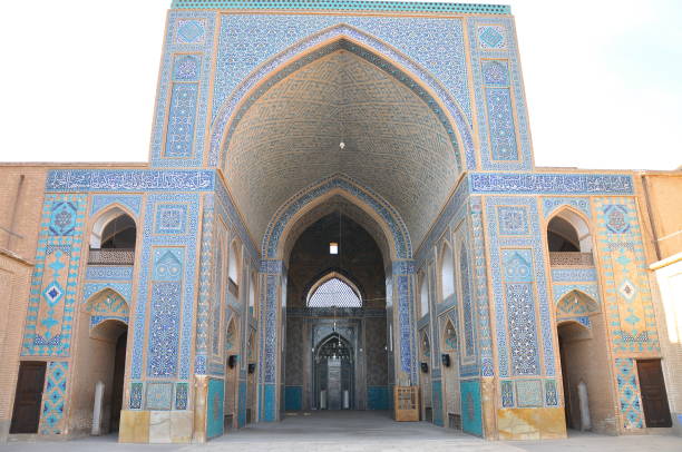 istock view of Amir Chakhmaq Complex 1145261474
