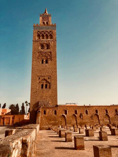 istock Colors of Marrakech 1145316785