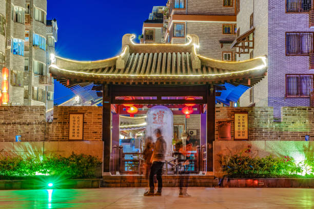 This is a night view of a traditional Chinese heritage building in the historic district on November 01, 2018 in Guilin