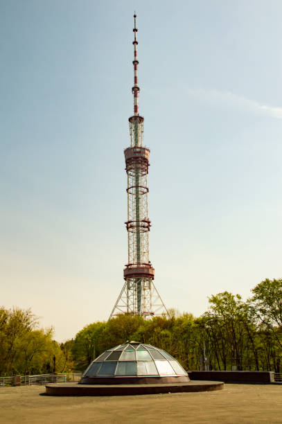 istock Television tower in Kiev Ukraine 1145375026