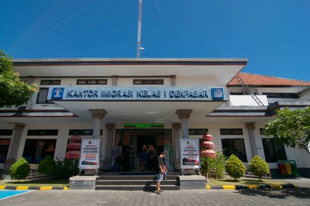 Building exterior of the Immigration Office (Kantor Imigrasi) in Denpasar, Bali stock photo