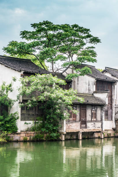 istock Beautiful Chinese water town 1145378842