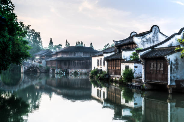 istock Foogy scene in Wuzhen, China 1145379663
