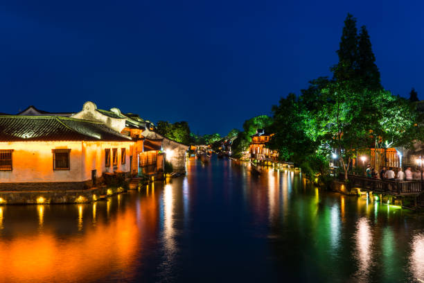 istock Night scene in Wuzhen, China 1145386329