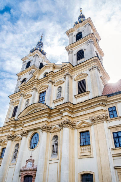 istock Basilica minor in Sastin-Straze, Slovakia 1145414256