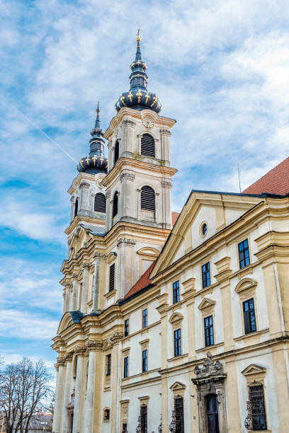 istock Basilica minor in Sastin-Straze, Slovakia 1145417987