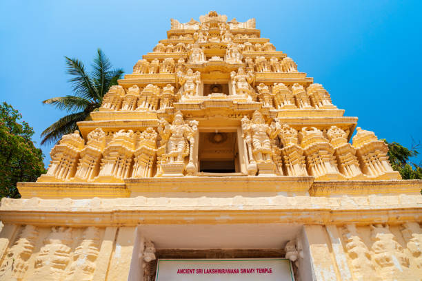 istock Lakshmiramana Swamy Temple in Mysore 1145433372