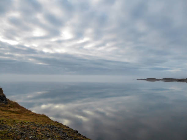 istock Iceland - A fjord with an endless horizon 1145438638