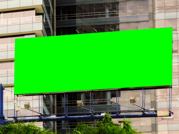 istock Chroma key billboard with modern building in background 1145535183