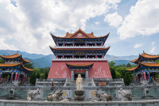 istock Buddhist temple building in Yunnan, China 1145611525