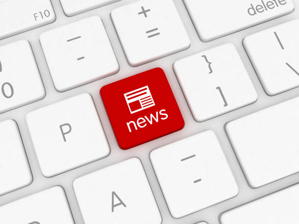 istock News internet media information 1145639516