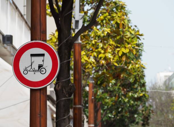 No cycle rickshaw, prohibition sign. No cycle rickshaw, prohibition sign in a seaside tourist italian town no rickshaws sign stock pictures, royalty-free photos & images