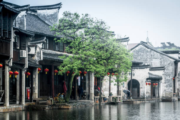 istock Ancient folk houses along river, Nanxun ancient town, China 1145680131