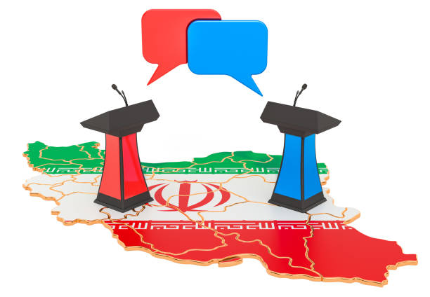60+ Official Language Of Iran Stock Photos, Pictures & Royalty-Free