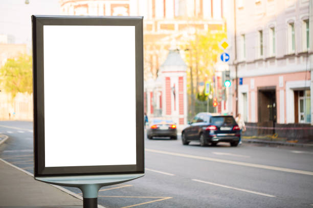 istock Modern empty blank advertising billboard banner in a city outdoors. Mockup for your advertising project. 1145780828