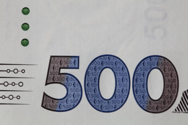 istock 500 hryvnyas close up 1145789059