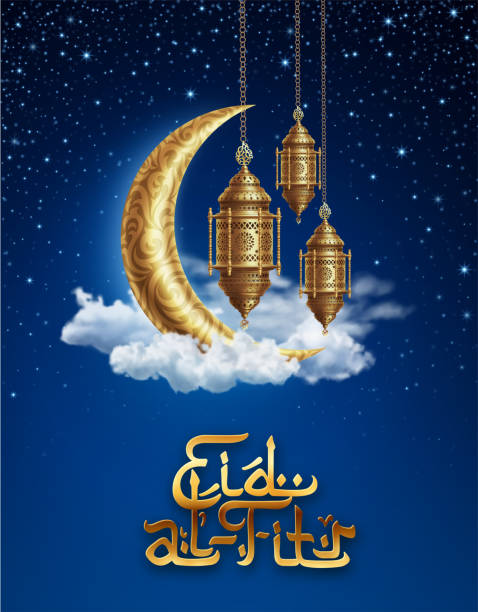 Eid al-Fitr Tło ze Złotymi Latarniami – artystyczna grafika wektorowa