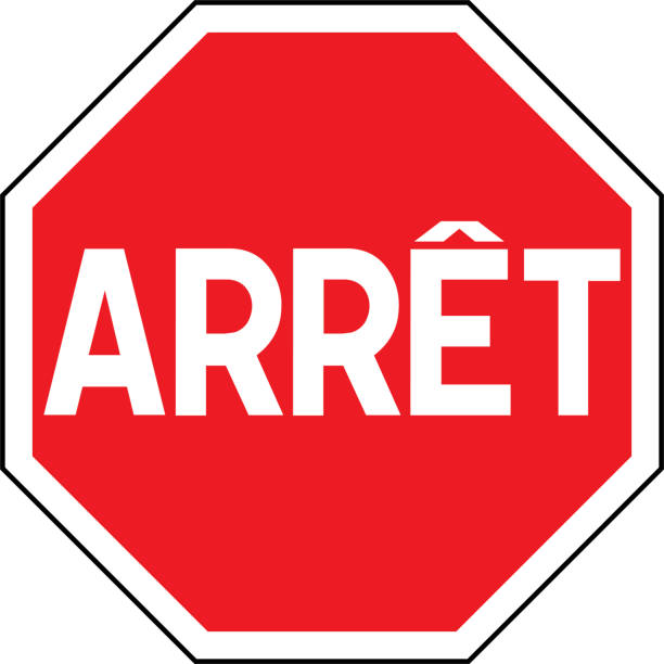 istock Road sign:  STOP. Traffic stop sign on pure white. Red octagonal stop sign for prohibited activities 1145871928