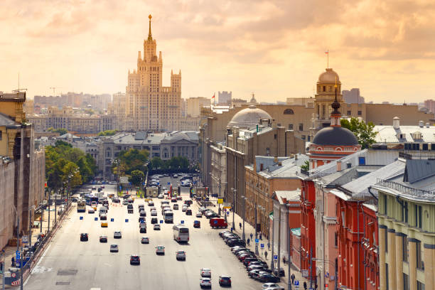 istock Rush hour in Moscow street. 1145879181