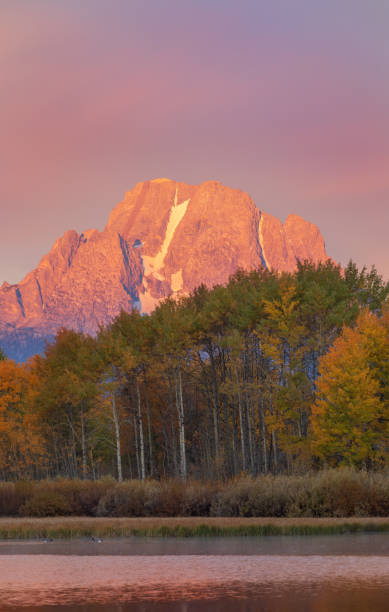 istock Autumn Sunrise in the Tetons 1145907269