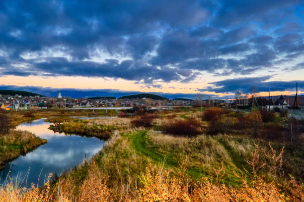 istock Autumn rural landscape in the Ural mountains. 1145922501