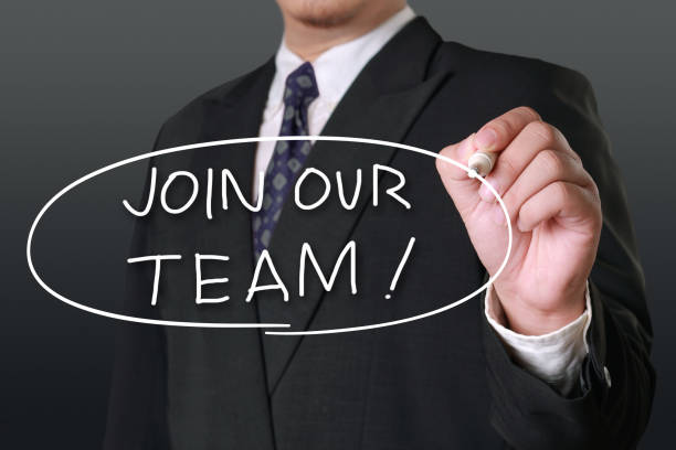 istock Join Our Team, Motivational Words Quotes Concept 1145946891