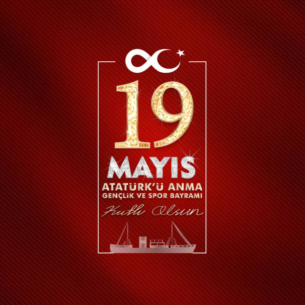 vector illustration, 19 may, Commemoration of Atat眉rk, Youth and Sports Day, (19 may谋s, Atat眉rk'u anma genclik ve spor bayrami.) vector illustration, 19 may, Commemoration of Atat眉rk, Youth and Sports Day, (19 may谋s, Atat眉rk'u anma genclik ve spor bayrami.) number 19 stock illustrations