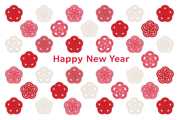 new year card with Japanese apricot icons. background of Japanese apricot icons. New Year's card. prunus mume stock illustrations