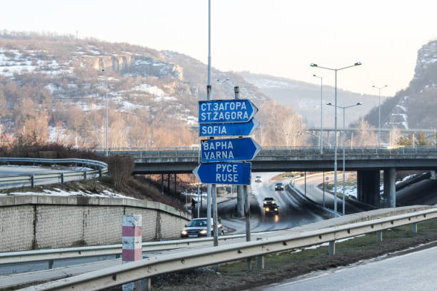 Road signs in Veliko Tarnovo, Bulgaria stock photo