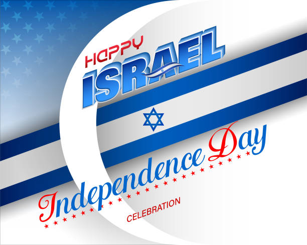 istock Celebration of Independence day in Israel 1146046595