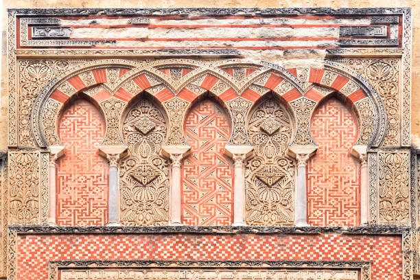 istock Great Mosque in Cordoba, Andalusia, Spain 1146050617