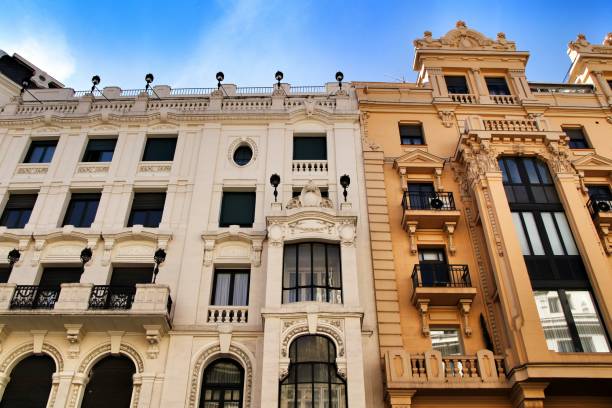istock Old colorful and vintage facades in Madrid 1146093295