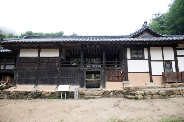 istock Bongjeongsa Temple 1146135775