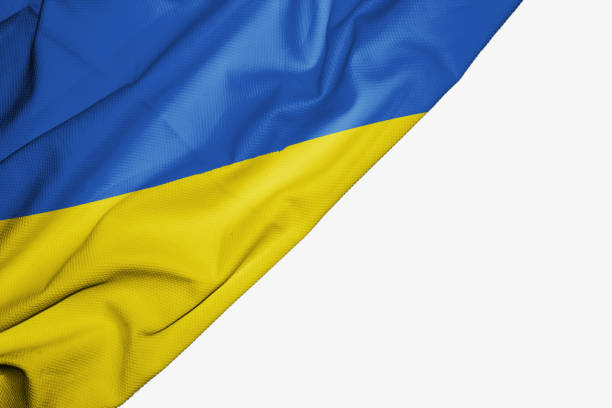 istock Ukraine flag of fabric with copyspace for your text on white background 1146141273