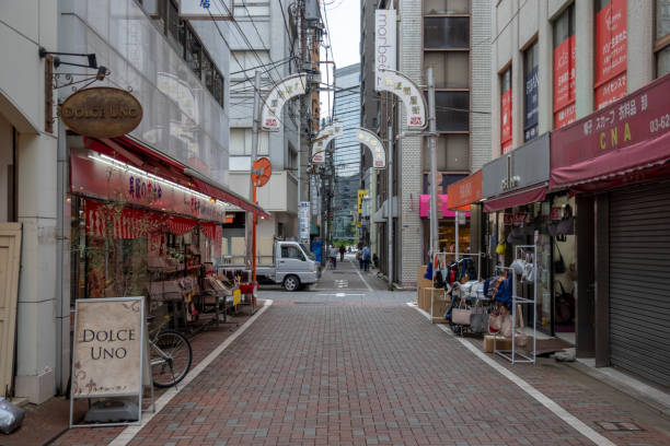 istock Yokoyamacho wholesale area, Japan Tokyo 1146147320