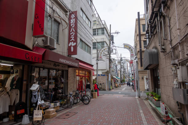 istock Yokoyamacho wholesale area, Japan Tokyo 1146147322