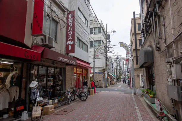 Photo of Yokoyamacho wholesale area, Japan Tokyo