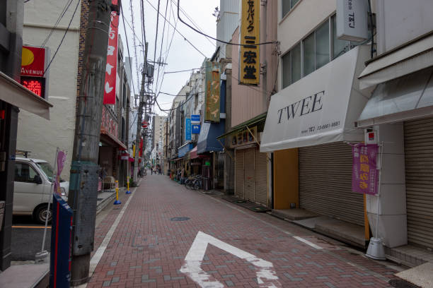 istock Yokoyamacho wholesale area, Japan Tokyo 1146147326