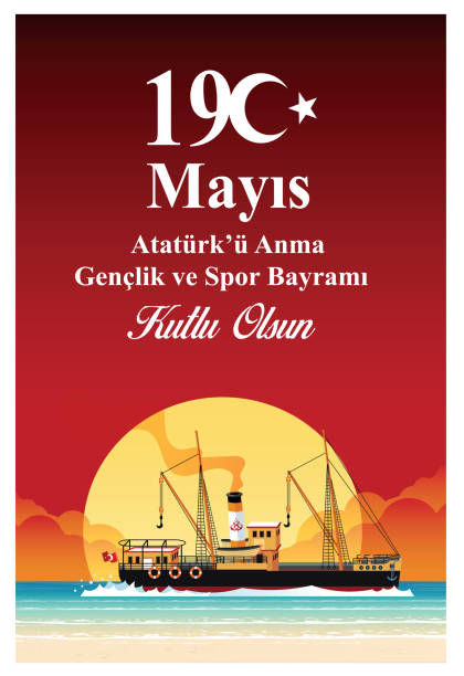 19 may, Commemoration of Atatürk, Youth and Sports Day Vector 19 may, Commemoration of Atatürk, Youth and Sports Day may stock illustrations