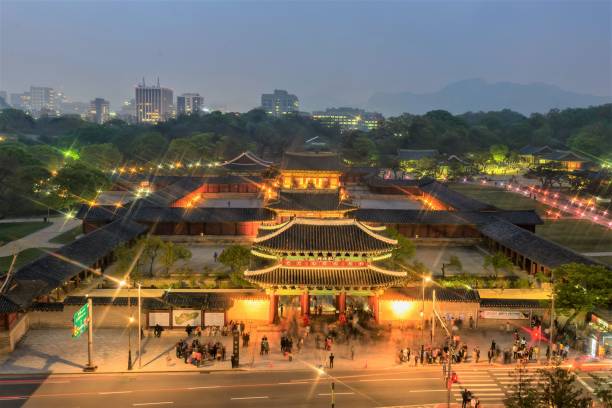 istock Changgyeonggung Palace 1146482746