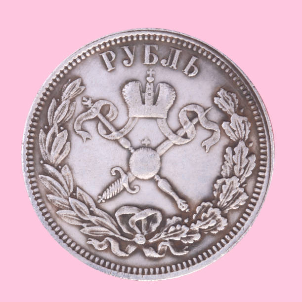 ruble coin isolated on pink background